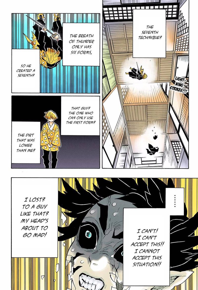 Kimetsu No Yaiba Digital Colored Comics 146 2
