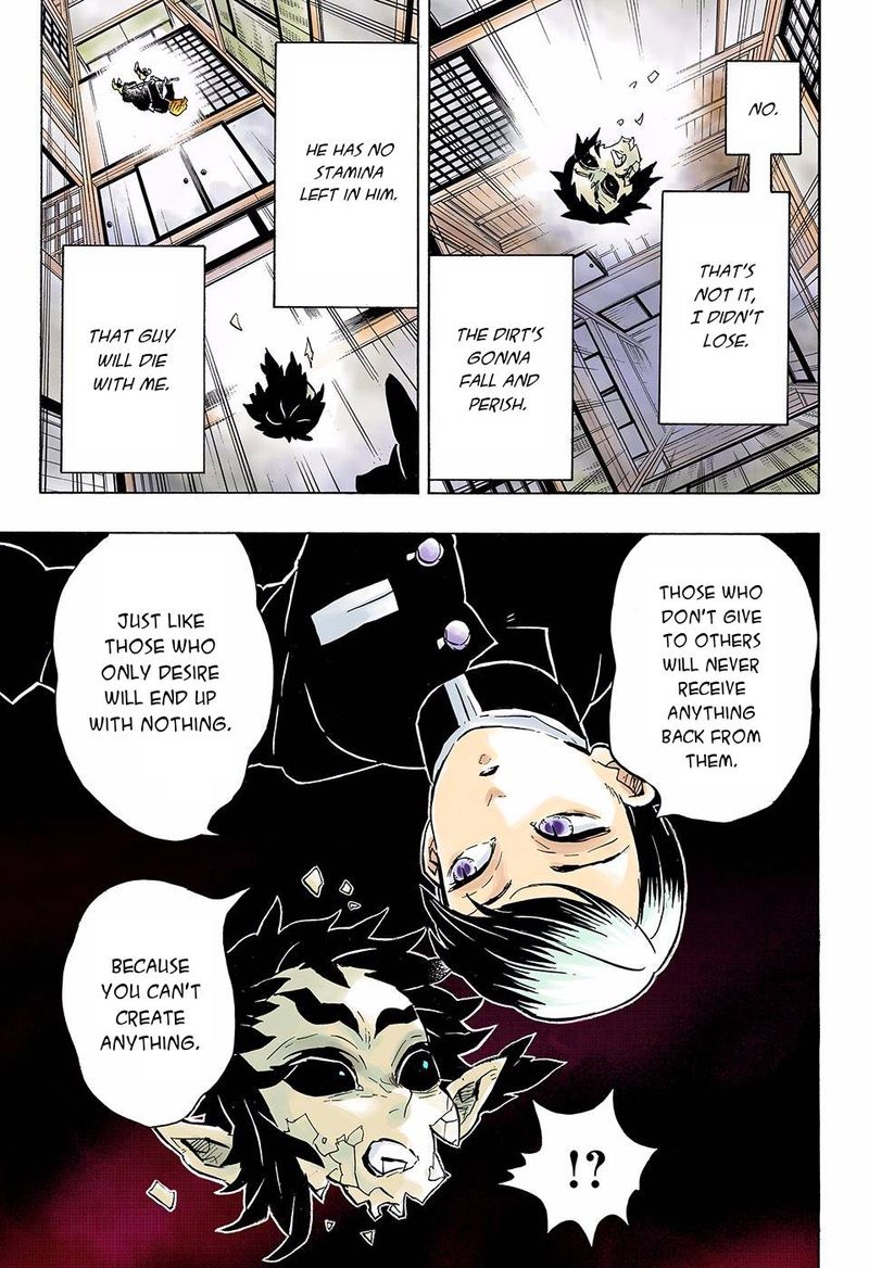 Kimetsu No Yaiba Digital Colored Comics 146 3