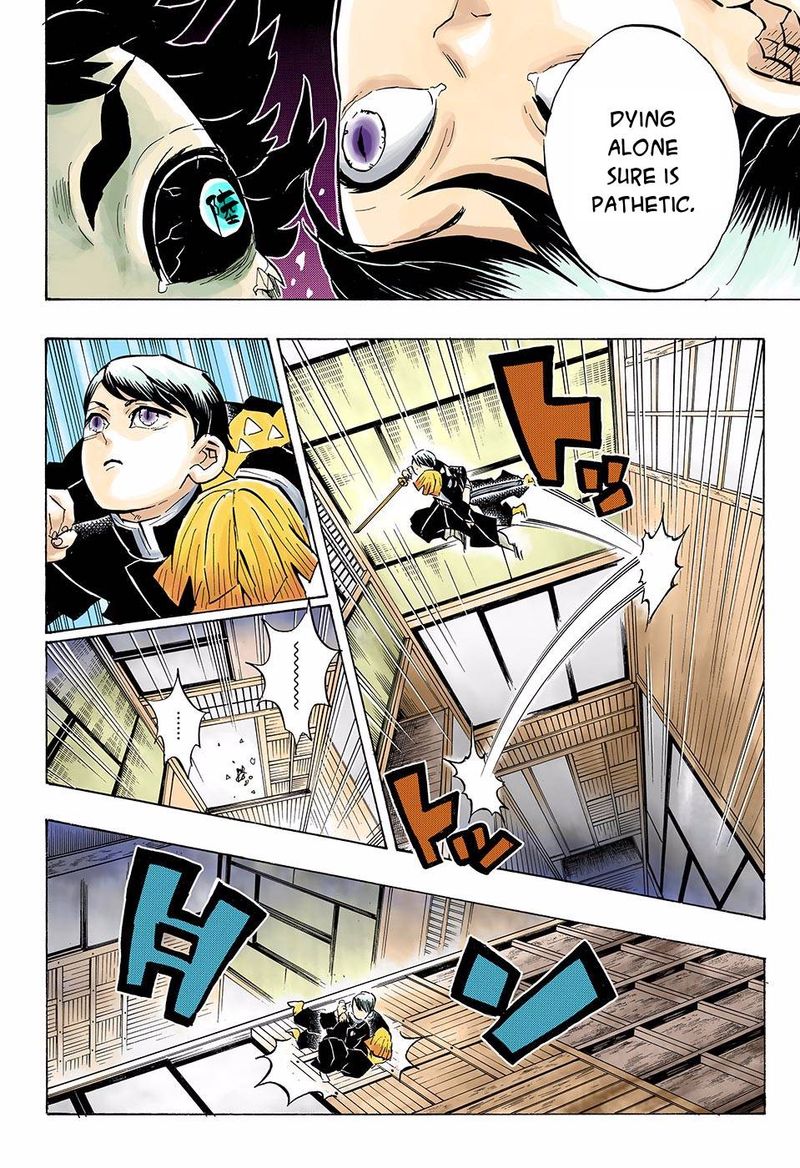 Kimetsu No Yaiba Digital Colored Comics 146 4