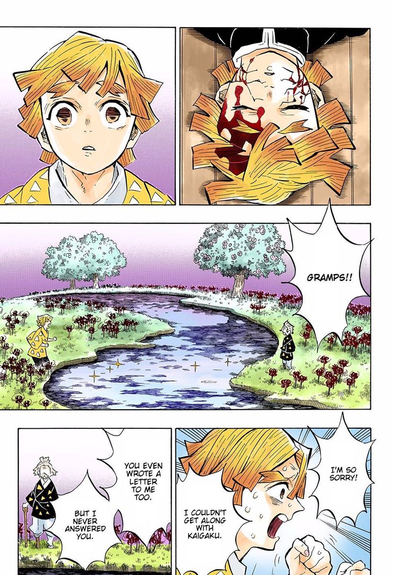 Kimetsu No Yaiba Digital Colored Comics 146 5