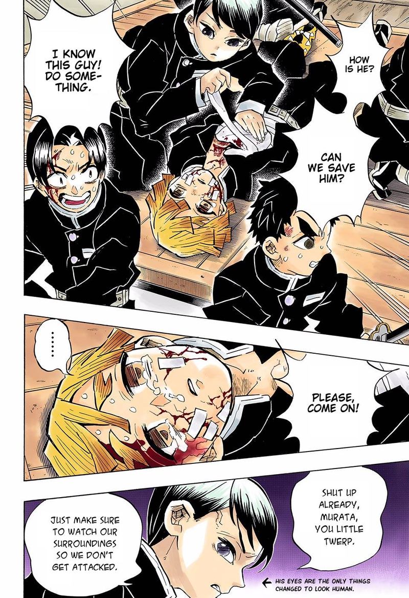 Kimetsu No Yaiba Digital Colored Comics 146 8