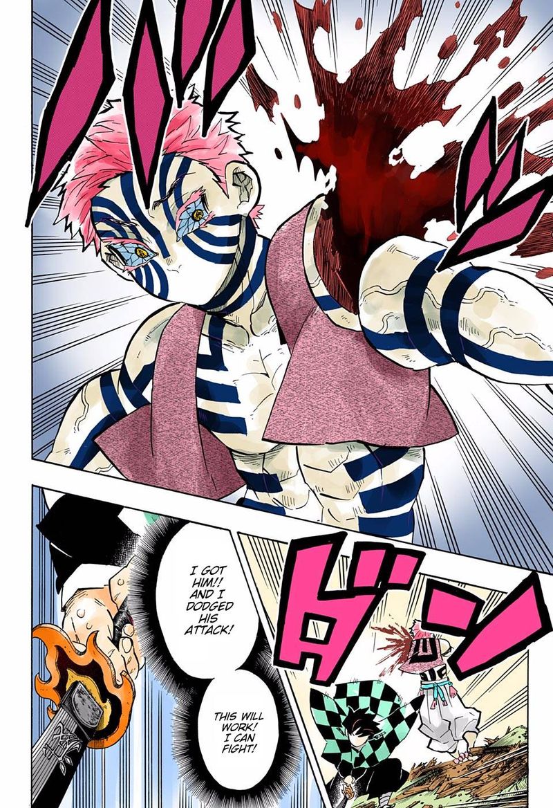 Kimetsu No Yaiba Digital Colored Comics 147 13