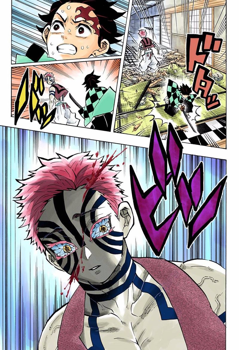 Kimetsu No Yaiba Digital Colored Comics 147 16