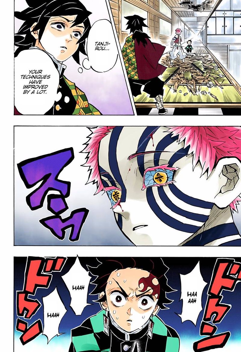 Kimetsu No Yaiba Digital Colored Comics 147 17