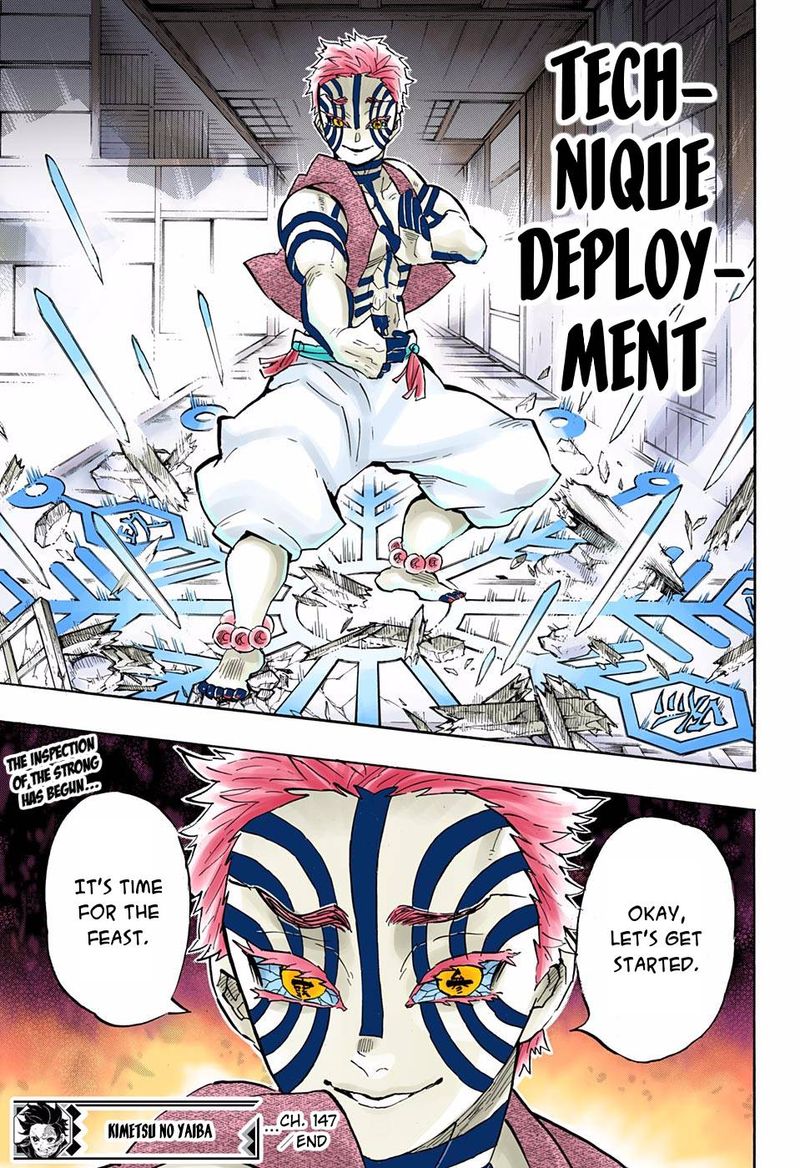 Kimetsu No Yaiba Digital Colored Comics 147 20