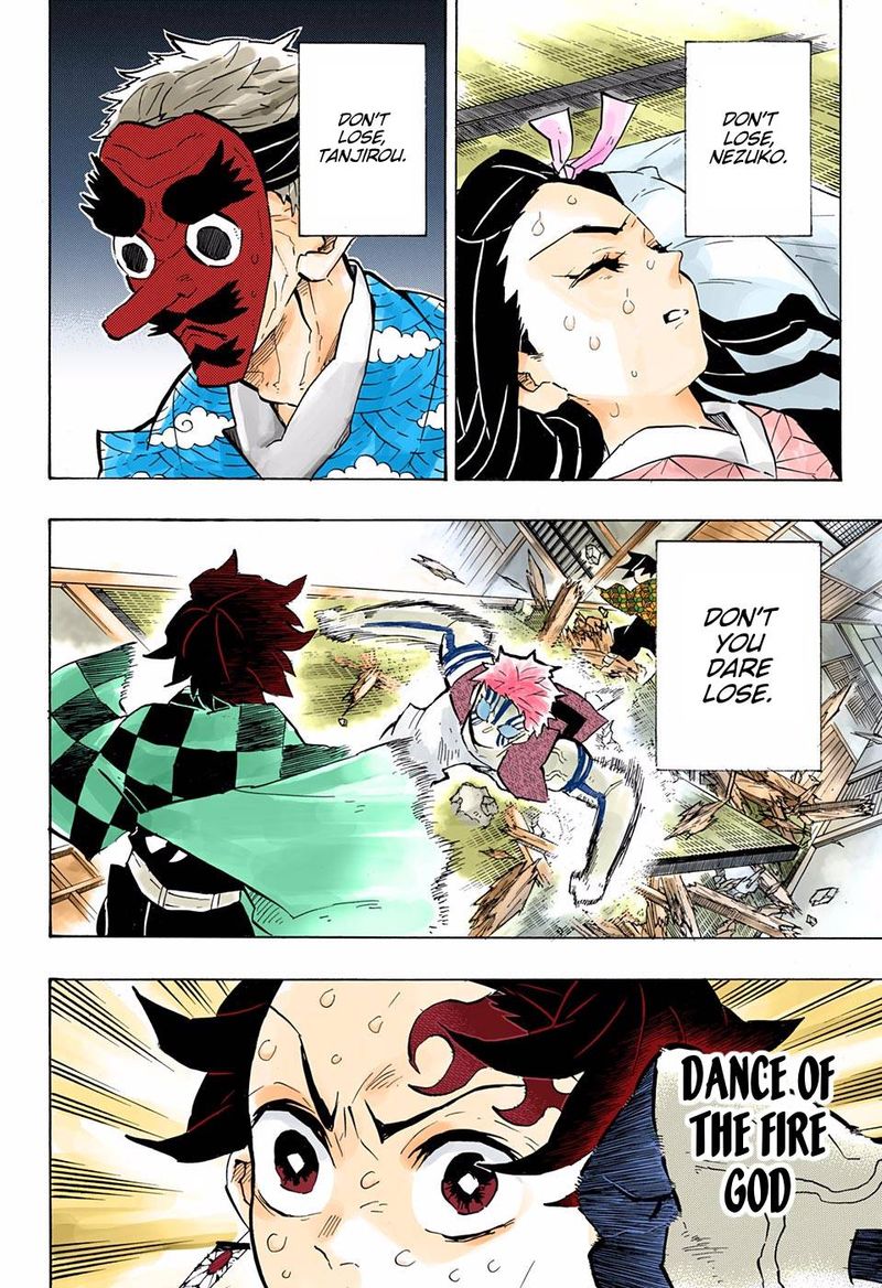 Kimetsu No Yaiba Digital Colored Comics 147 9