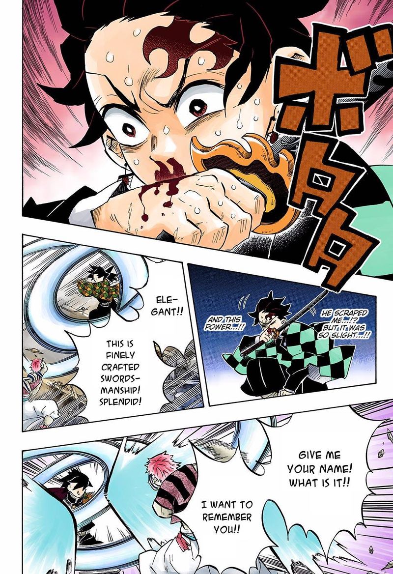 Kimetsu No Yaiba Digital Colored Comics 148 10