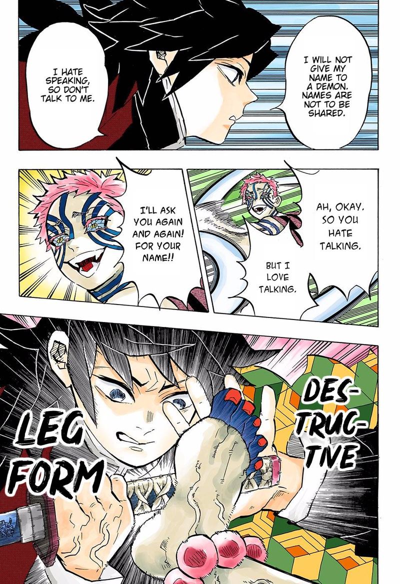 Kimetsu No Yaiba Digital Colored Comics 148 11