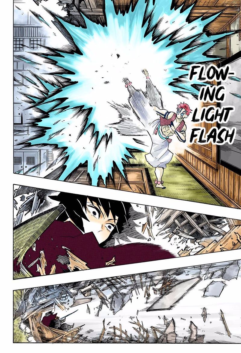 Kimetsu No Yaiba Digital Colored Comics 148 12