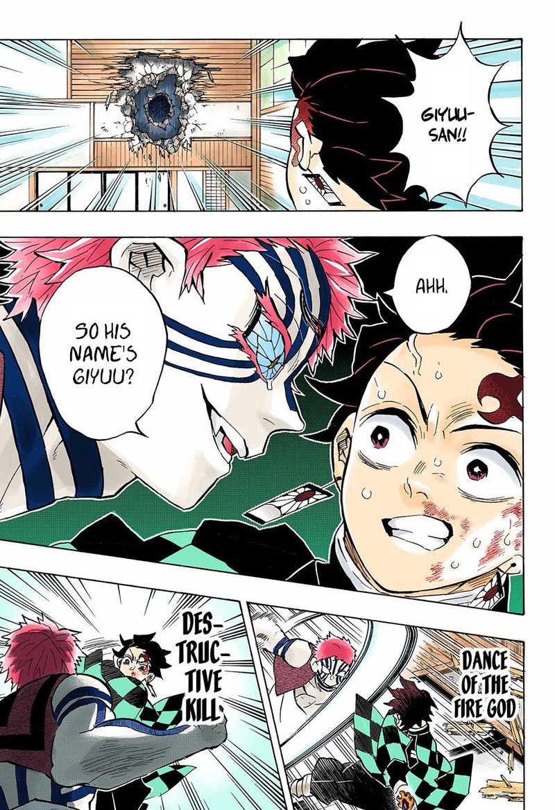 Kimetsu No Yaiba Digital Colored Comics 148 13