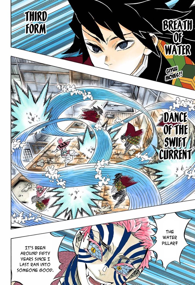 Kimetsu No Yaiba Digital Colored Comics 148 2