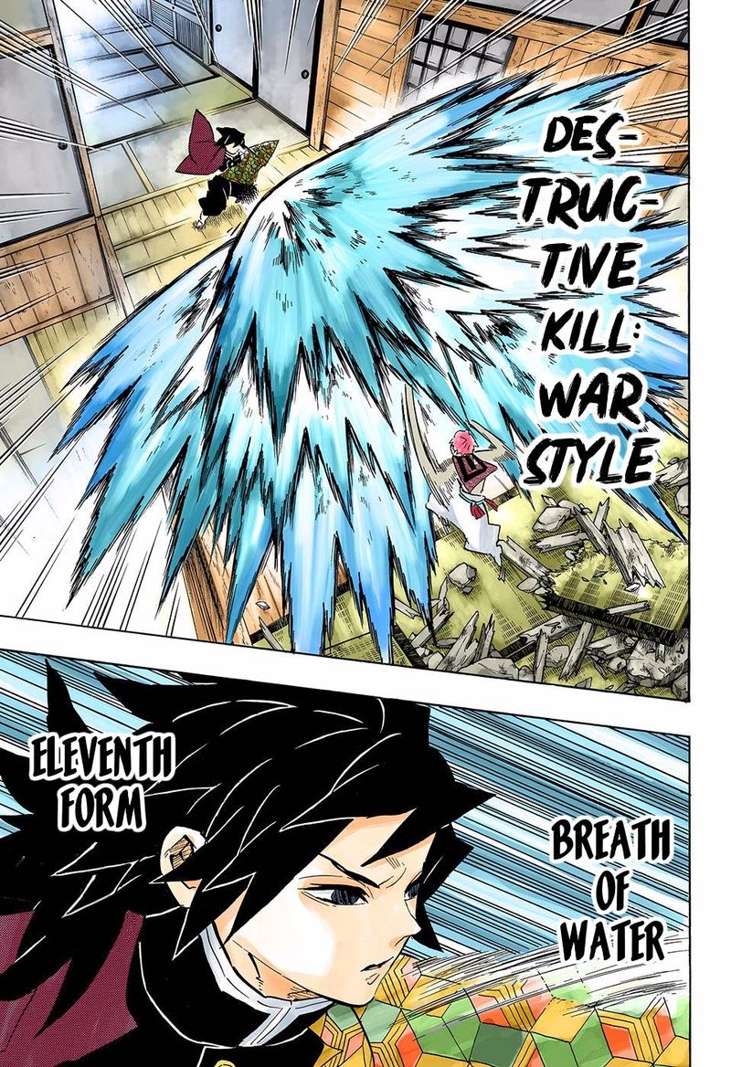 Kimetsu No Yaiba Digital Colored Comics 148 3