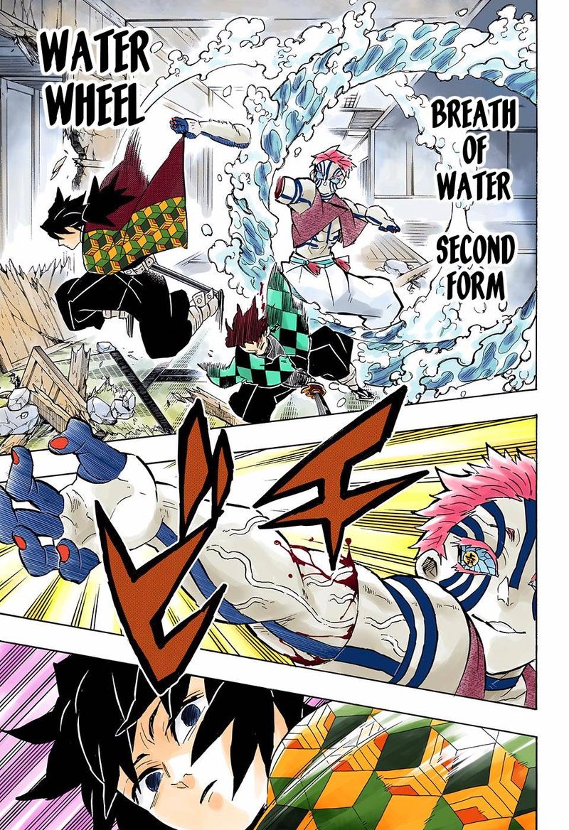 Kimetsu No Yaiba Digital Colored Comics 148 7