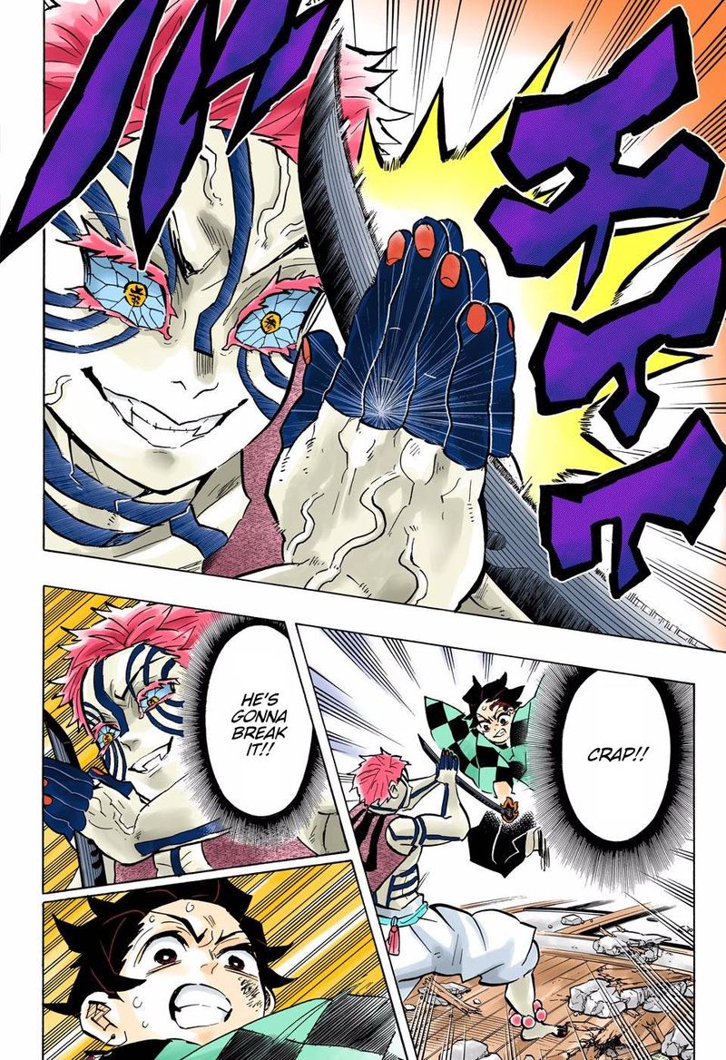 Kimetsu No Yaiba Digital Colored Comics 149 16