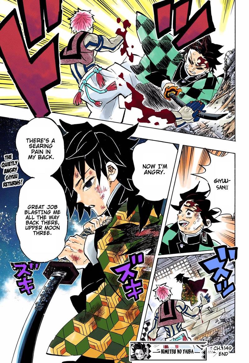 Kimetsu No Yaiba Digital Colored Comics 149 19