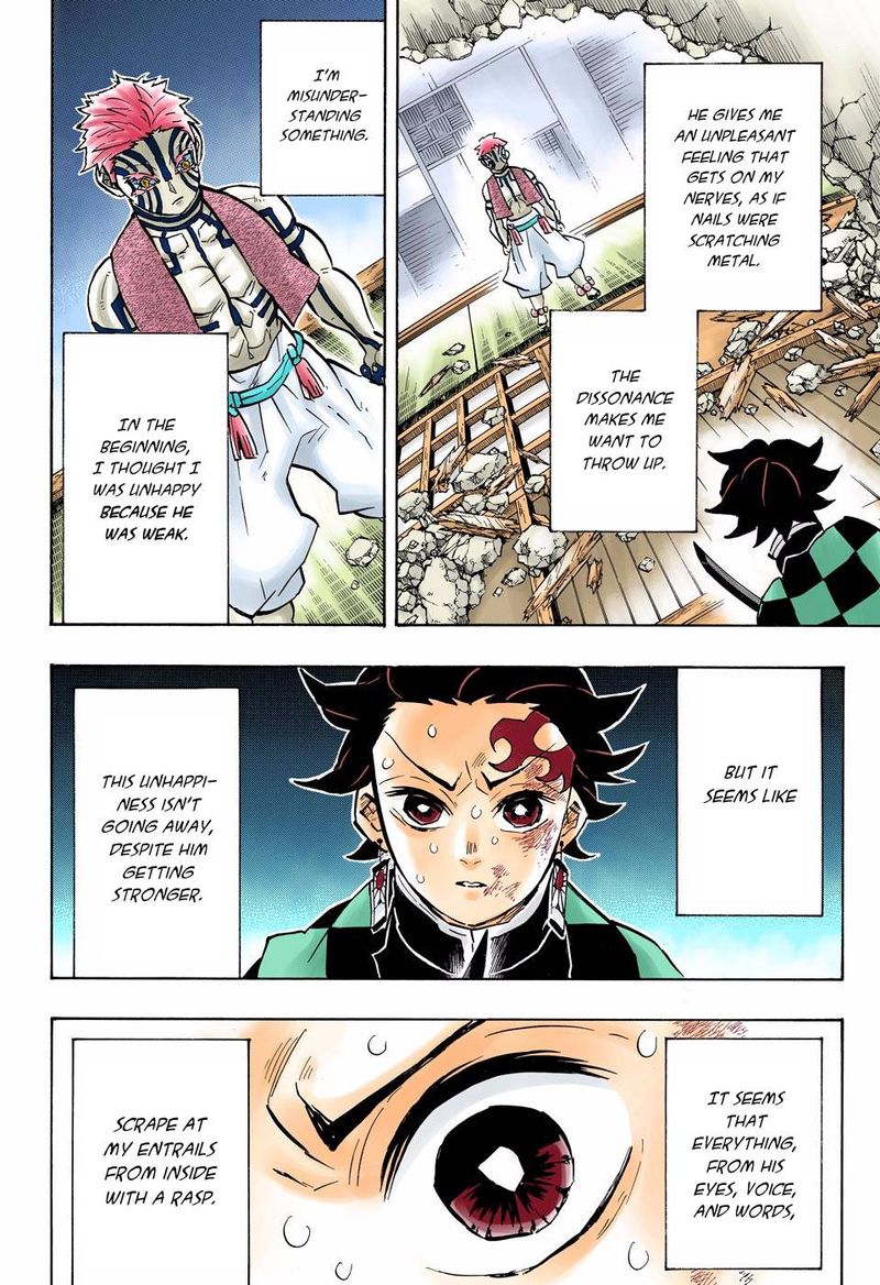 Kimetsu No Yaiba Digital Colored Comics 149 2