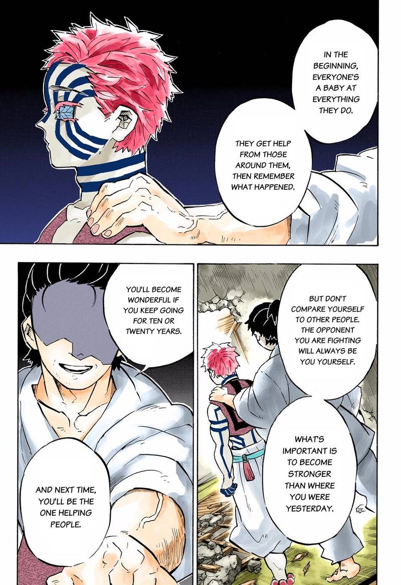 Kimetsu No Yaiba Digital Colored Comics 149 3