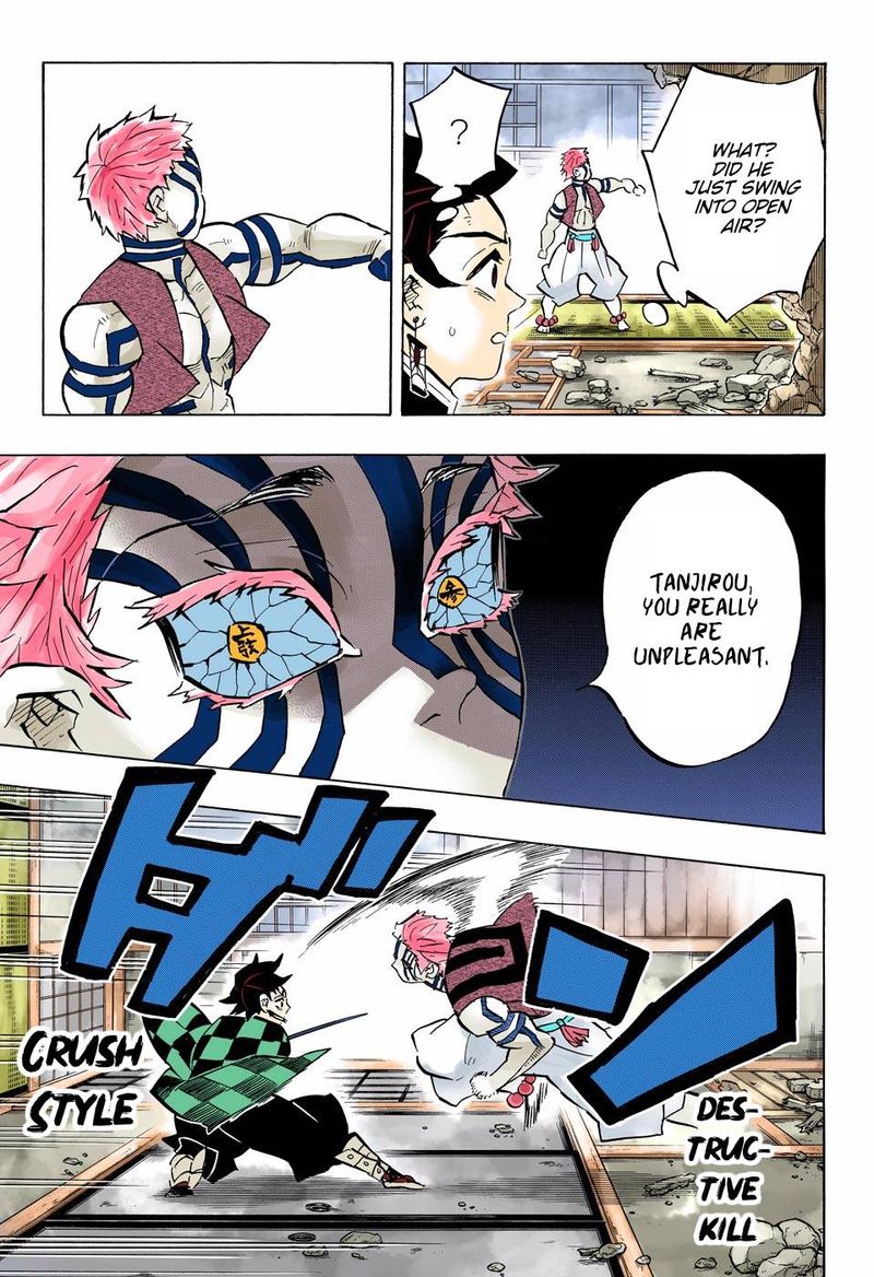 Kimetsu No Yaiba Digital Colored Comics 149 5