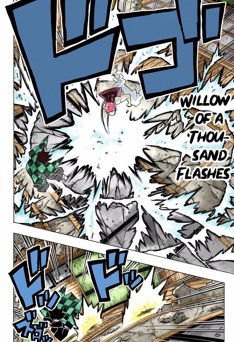 Kimetsu No Yaiba Digital Colored Comics 149 6