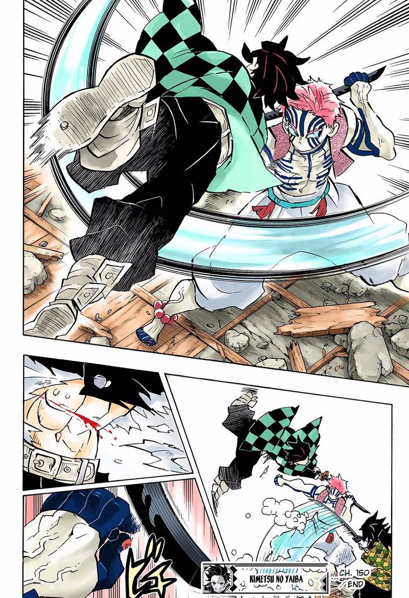 Kimetsu No Yaiba Digital Colored Comics 150 18
