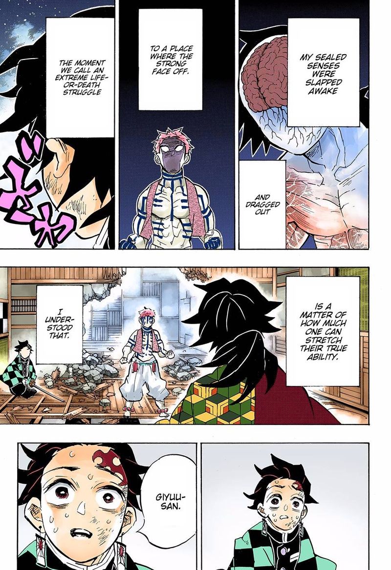 Kimetsu No Yaiba Digital Colored Comics 150 3