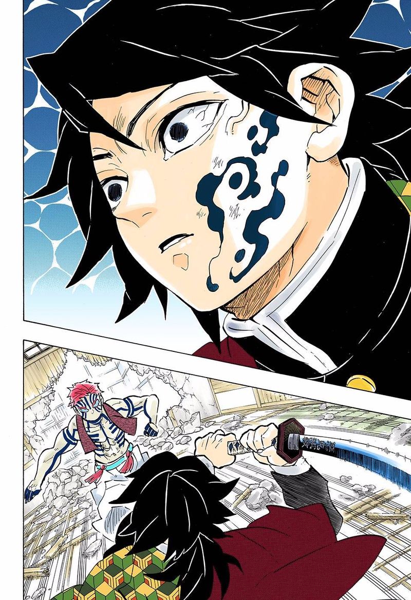 Kimetsu No Yaiba Digital Colored Comics 150 4