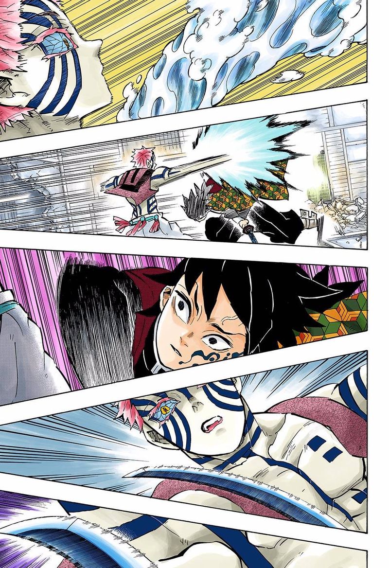 Kimetsu No Yaiba Digital Colored Comics 150 5
