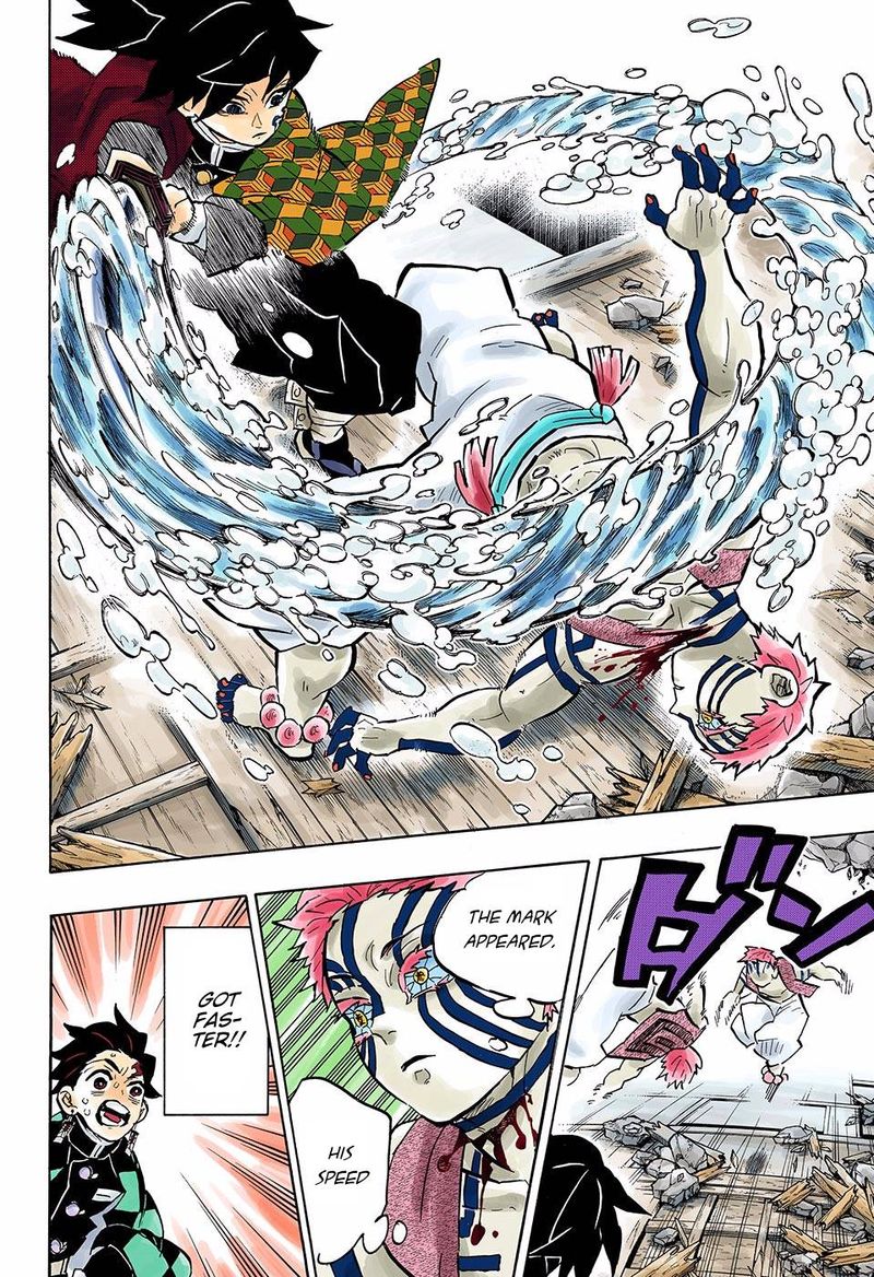 Kimetsu No Yaiba Digital Colored Comics 150 6