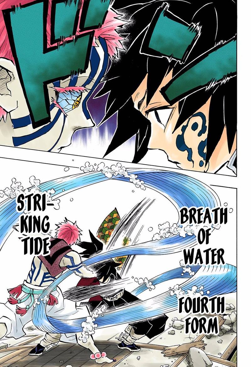 Kimetsu No Yaiba Digital Colored Comics 150 7
