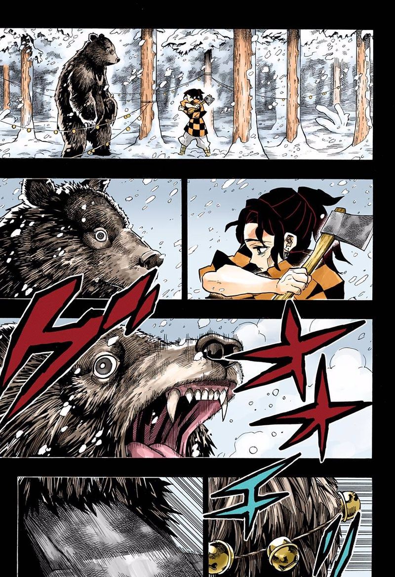 Kimetsu No Yaiba Digital Colored Comics 151 11
