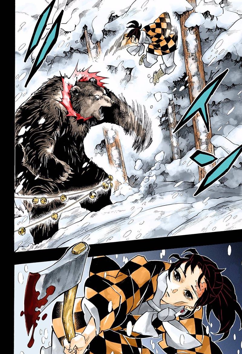 Kimetsu No Yaiba Digital Colored Comics 151 12