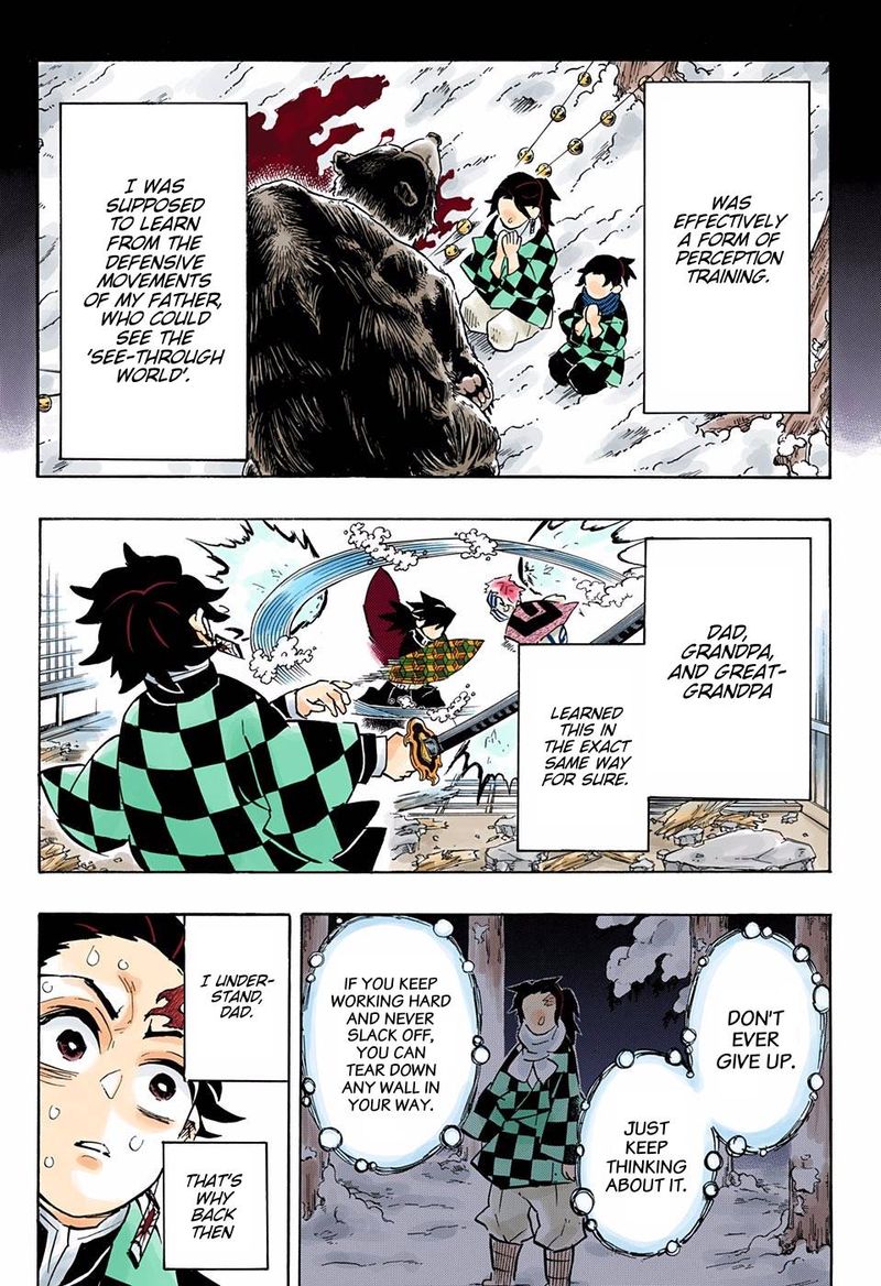 Kimetsu No Yaiba Digital Colored Comics 151 15