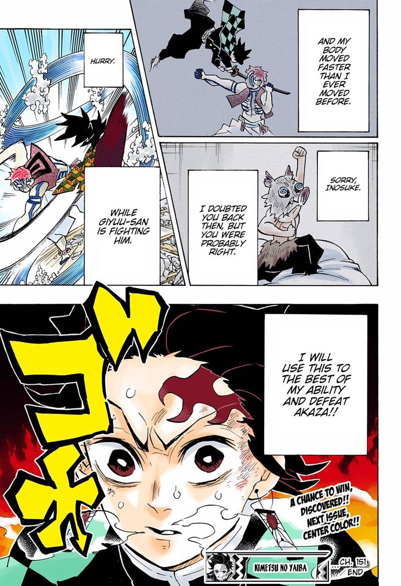 Kimetsu No Yaiba Digital Colored Comics 151 19
