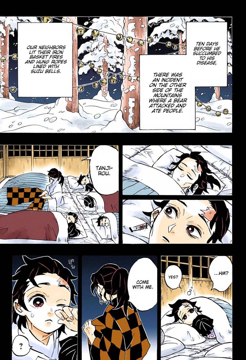 Kimetsu No Yaiba Digital Colored Comics 151 7
