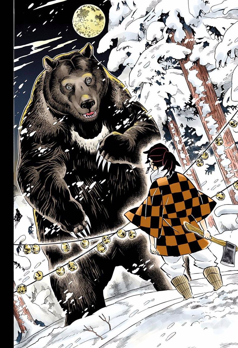Kimetsu No Yaiba Digital Colored Comics 151 8