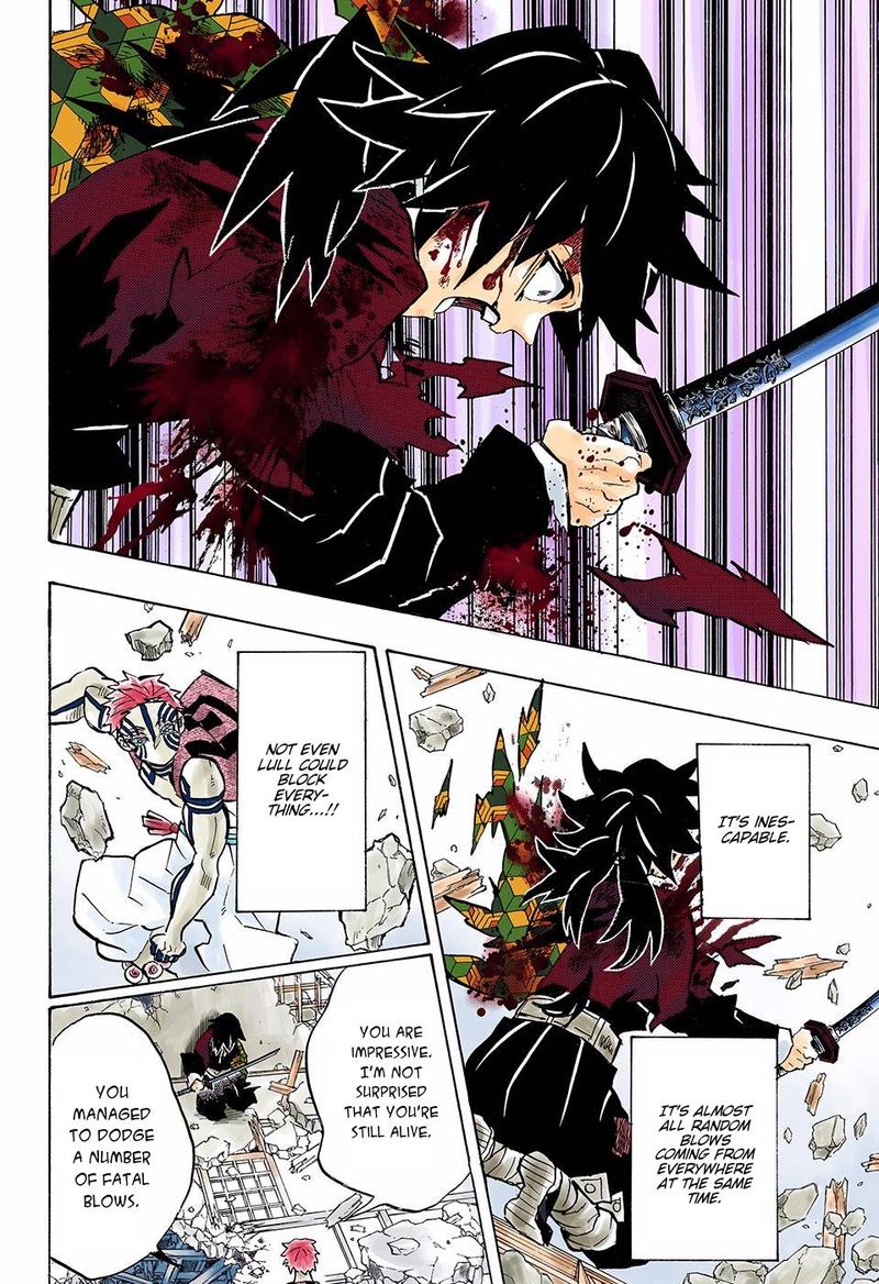 Kimetsu No Yaiba Digital Colored Comics 152 15