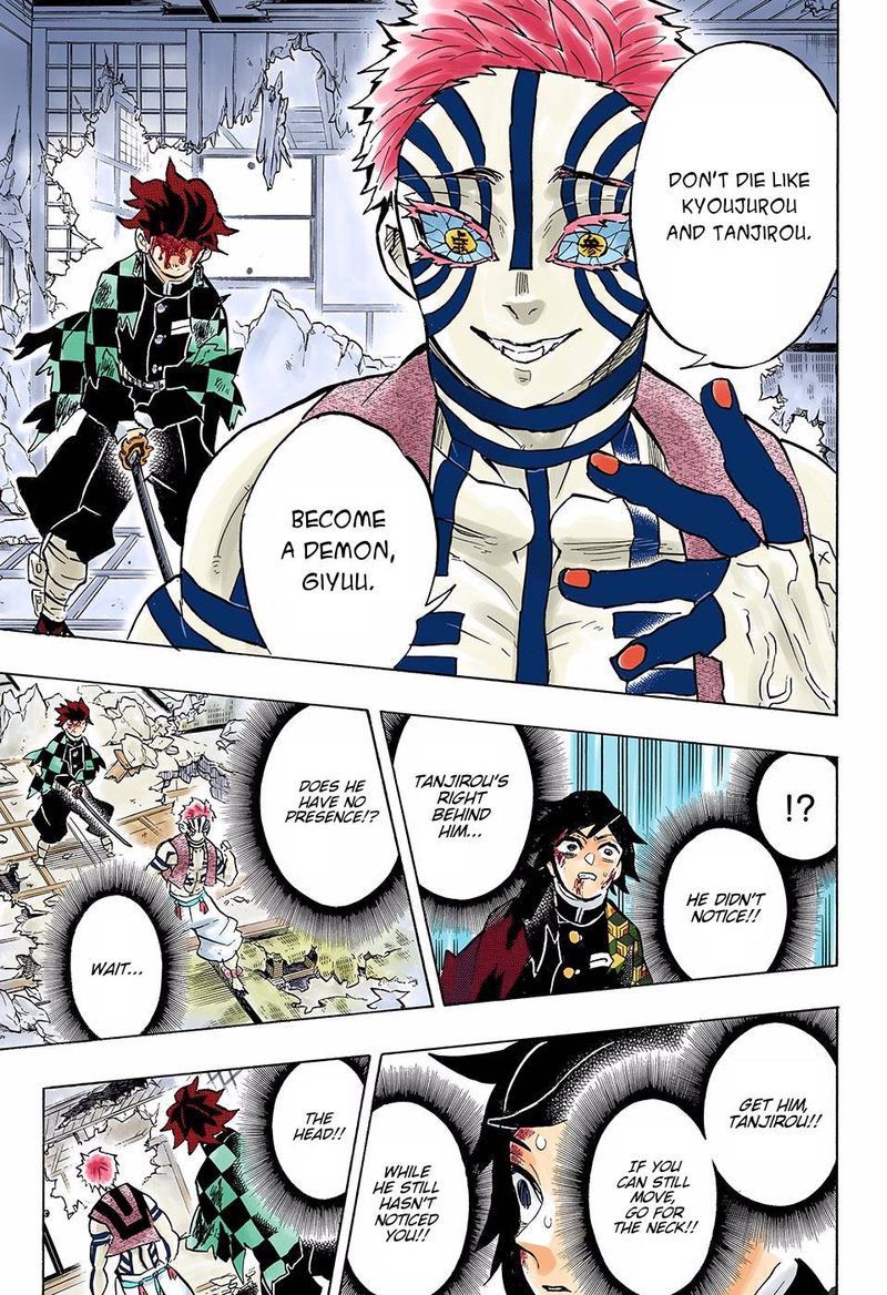 Kimetsu No Yaiba Digital Colored Comics 152 16
