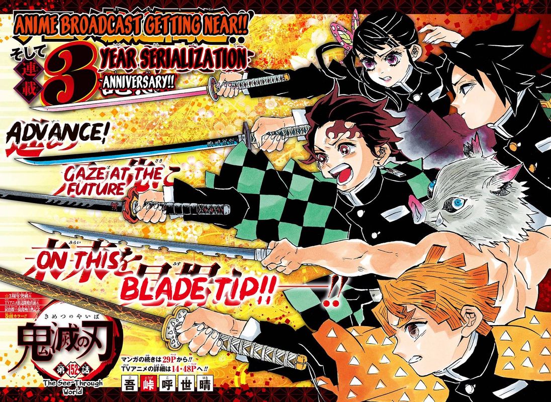 Kimetsu No Yaiba Digital Colored Comics 152 3