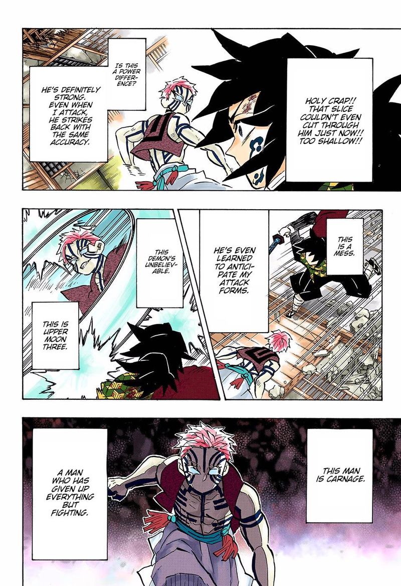 Kimetsu No Yaiba Digital Colored Comics 152 5