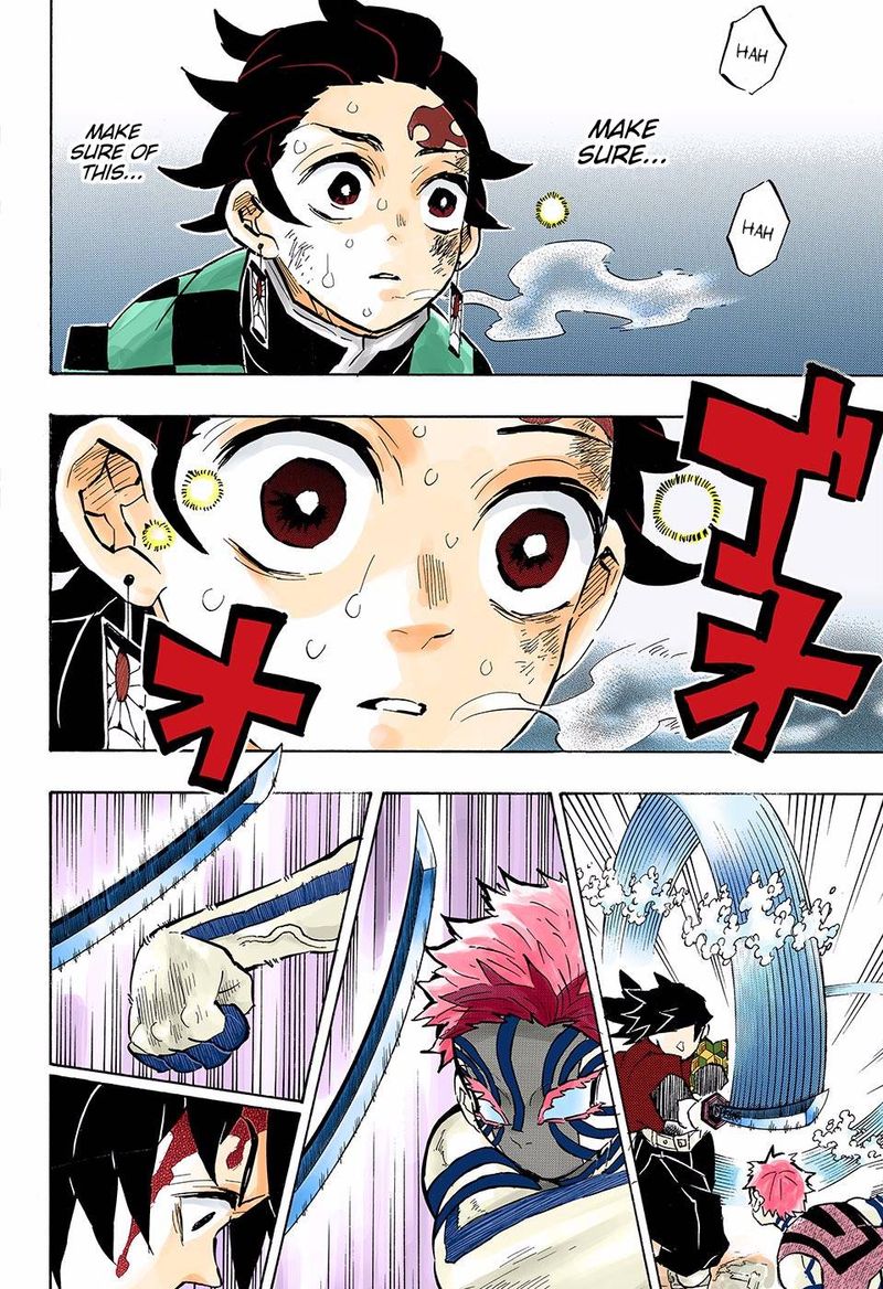 Kimetsu No Yaiba Digital Colored Comics 152 7