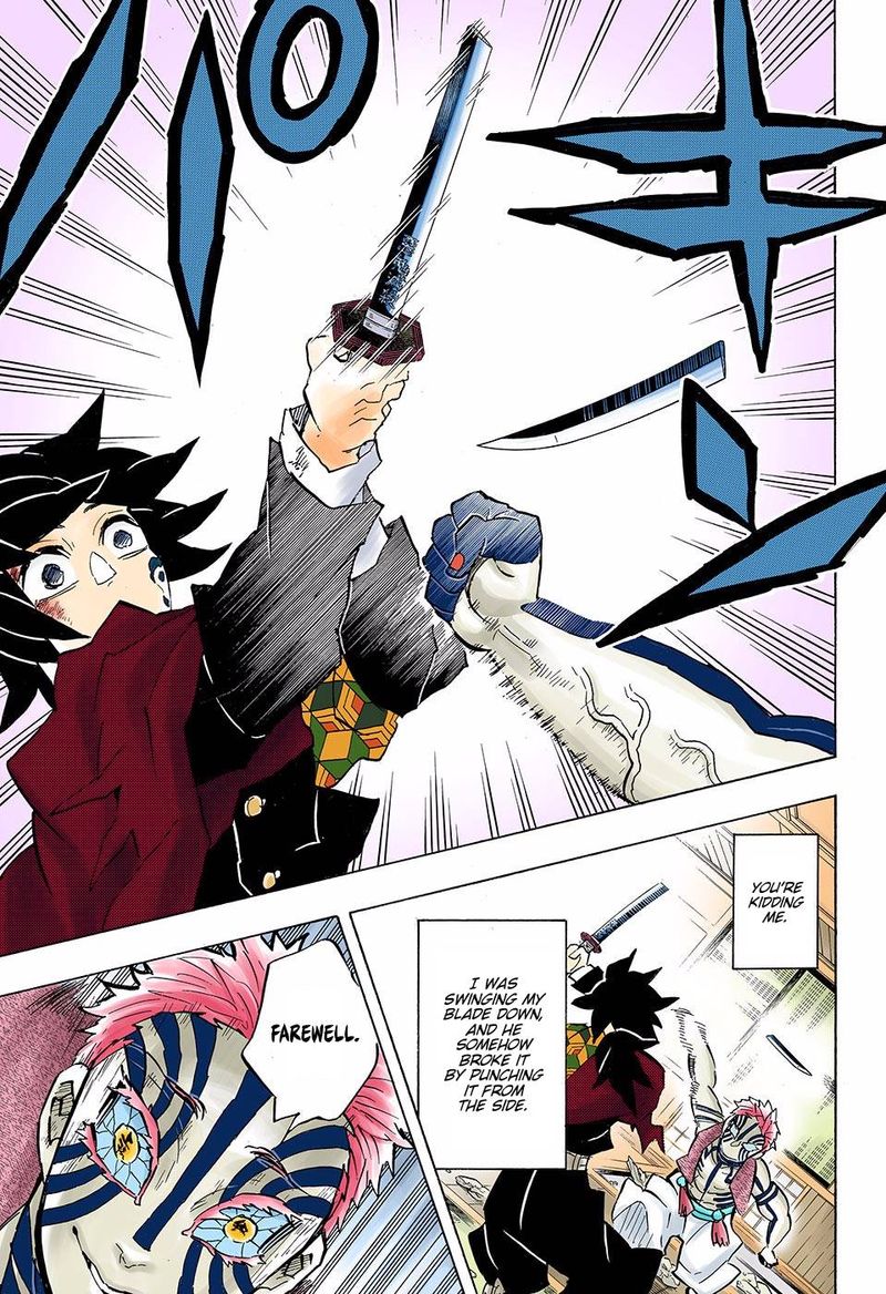 Kimetsu No Yaiba Digital Colored Comics 152 8