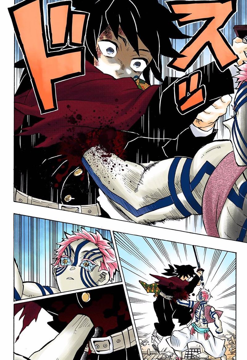 Kimetsu No Yaiba Digital Colored Comics 152 9