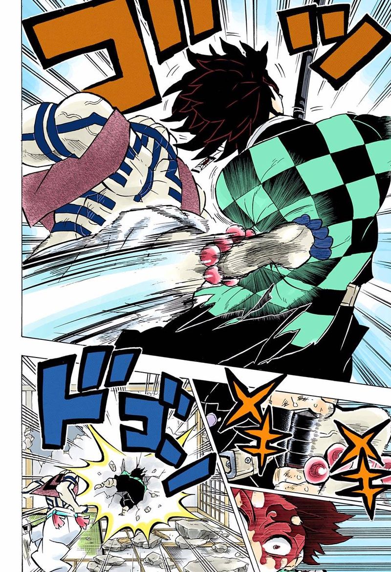 Kimetsu No Yaiba Digital Colored Comics 153 12