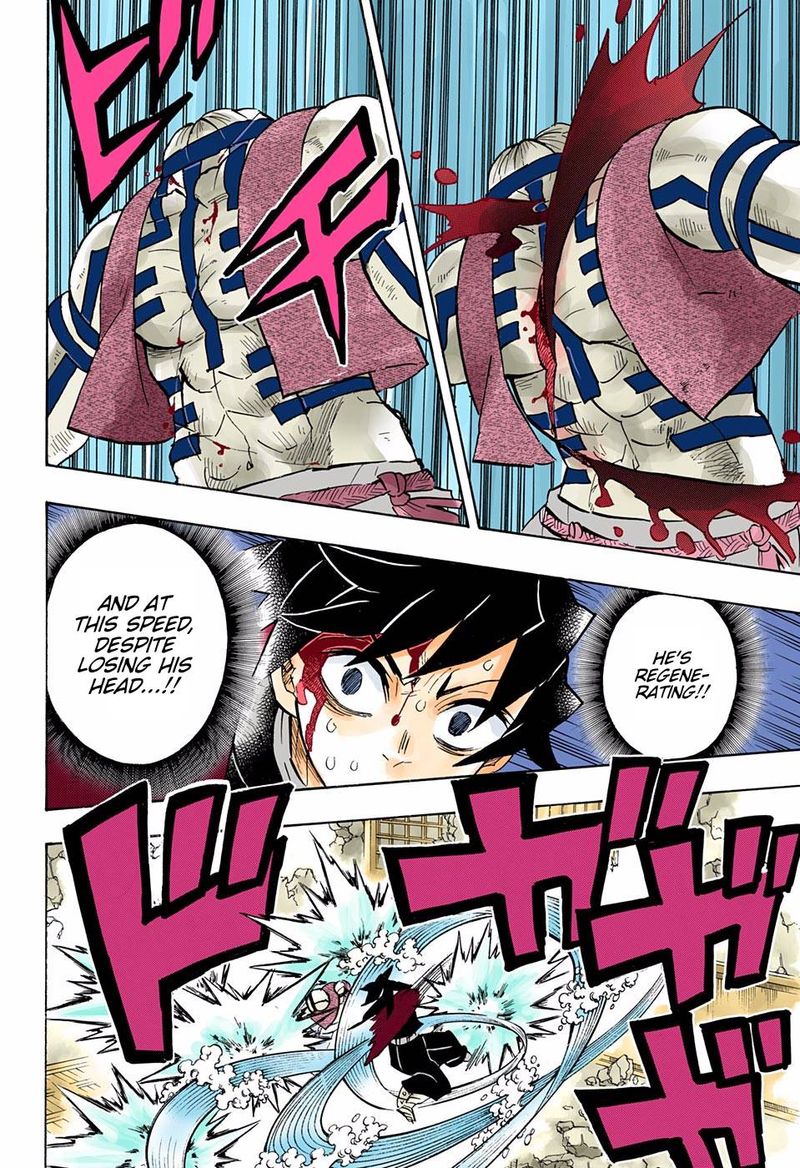 Kimetsu No Yaiba Digital Colored Comics 153 16