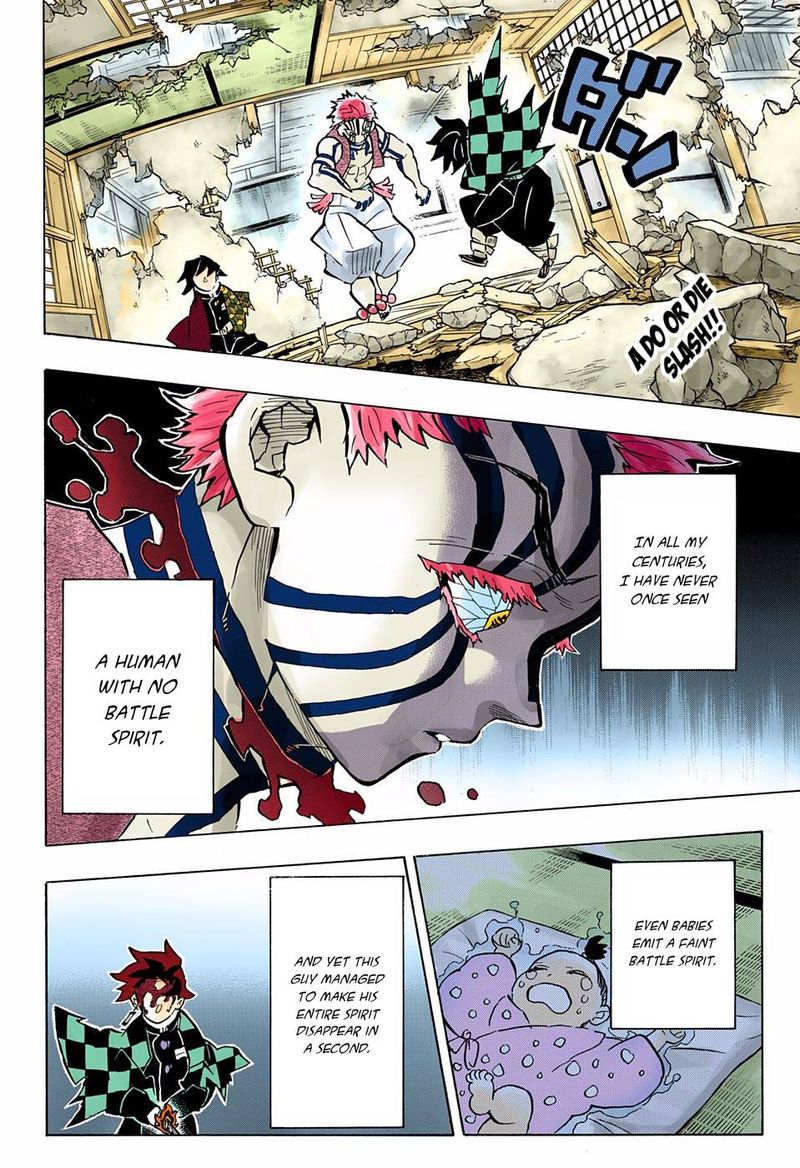 Kimetsu No Yaiba Digital Colored Comics 153 2