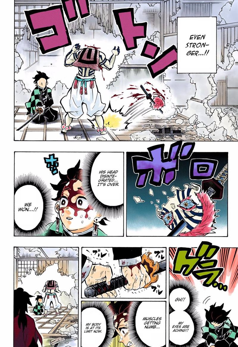 Kimetsu No Yaiba Digital Colored Comics 153 8