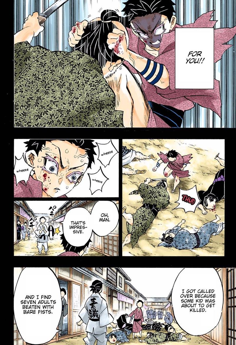 Kimetsu No Yaiba Digital Colored Comics 154 12