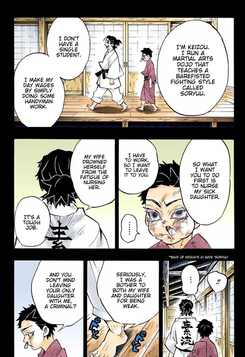 Kimetsu No Yaiba Digital Colored Comics 154 16