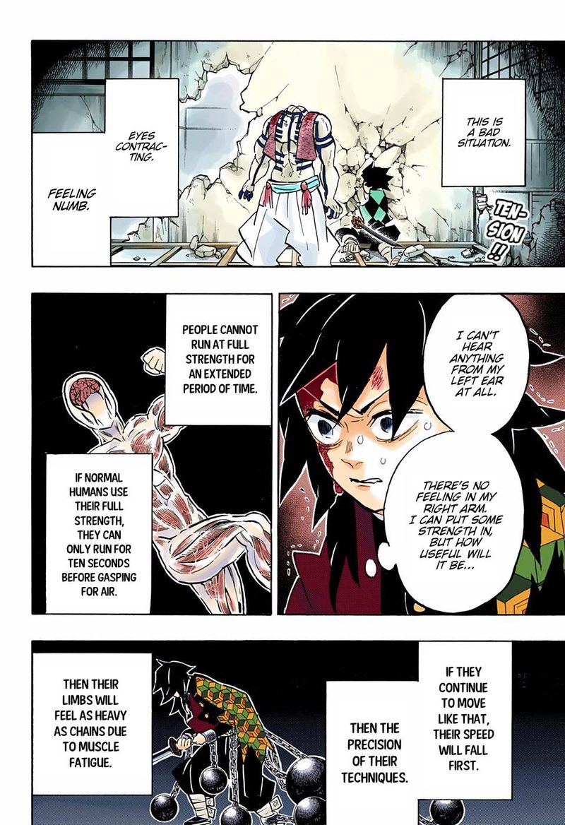 Kimetsu No Yaiba Digital Colored Comics 154 2