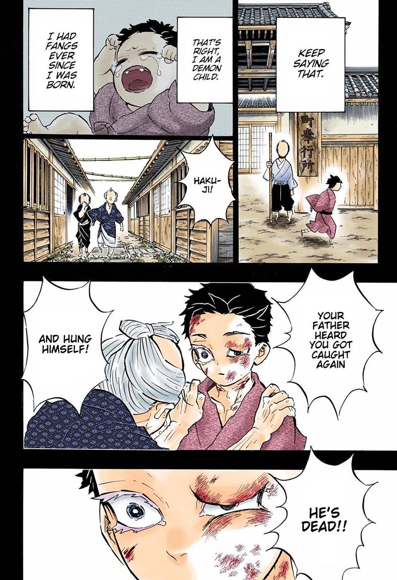 Kimetsu No Yaiba Digital Colored Comics 154 8